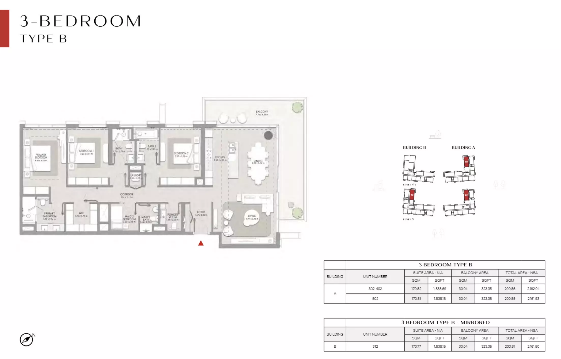 صورة مخطط ارضية الوحدة