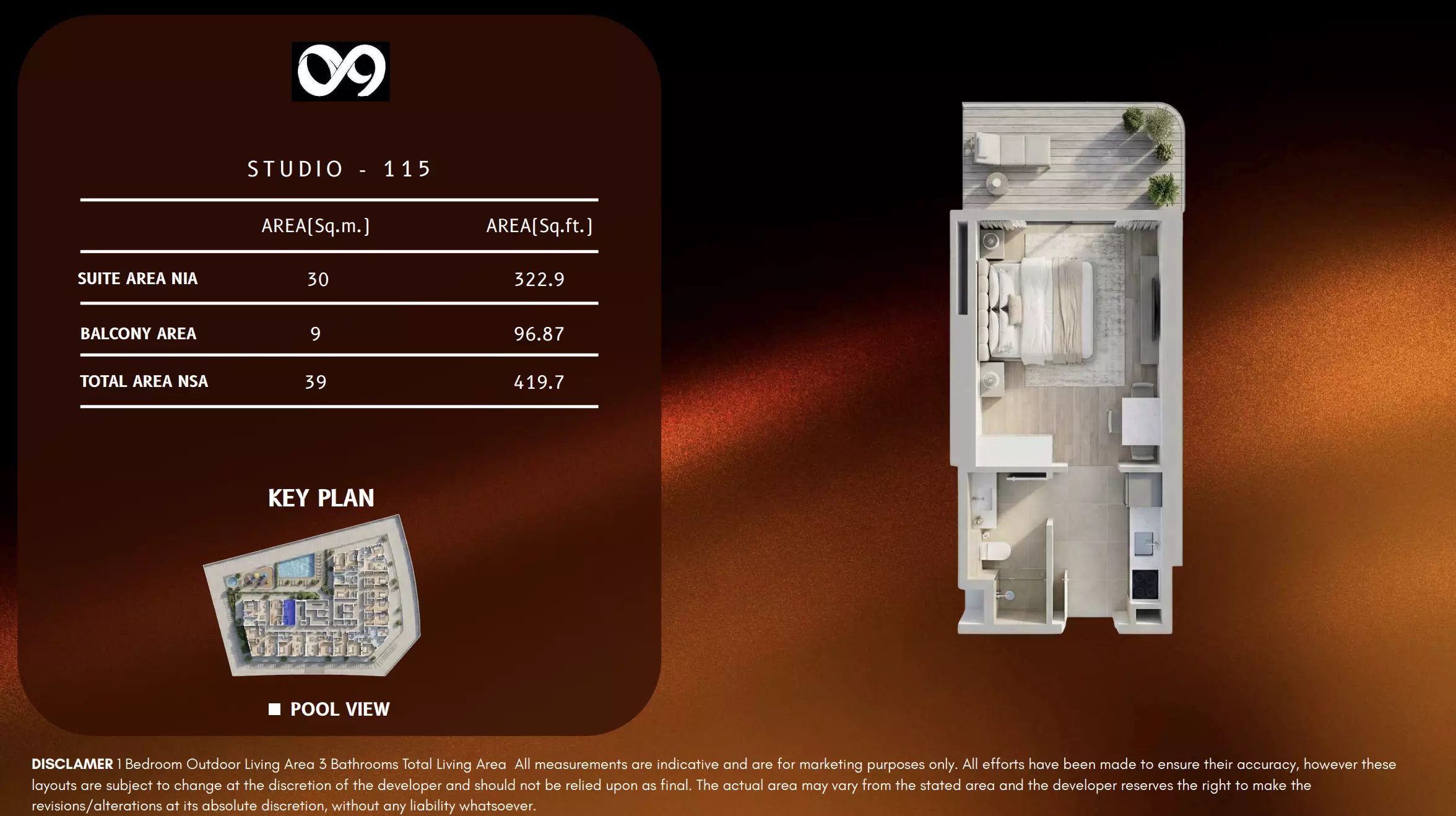 صورة مخطط ارضية الوحدة