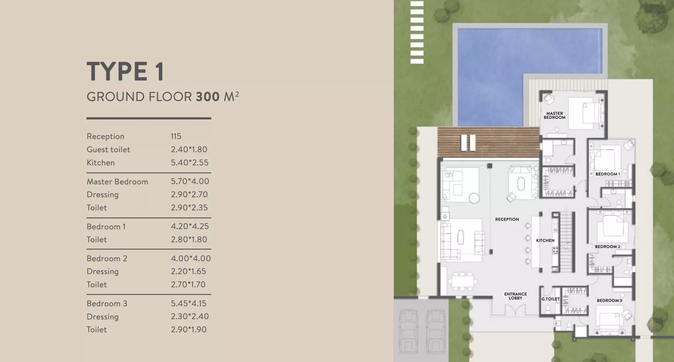 صورة مخطط ارضية الوحدة