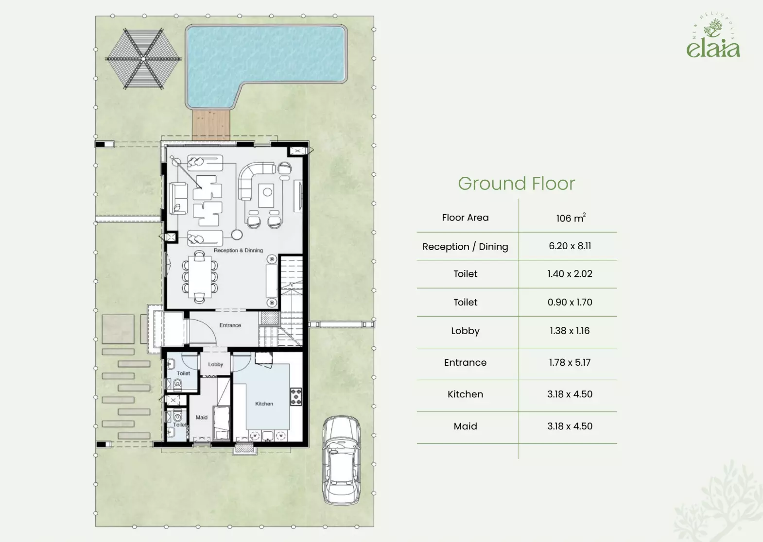 صورة مخطط ارضية الوحدة