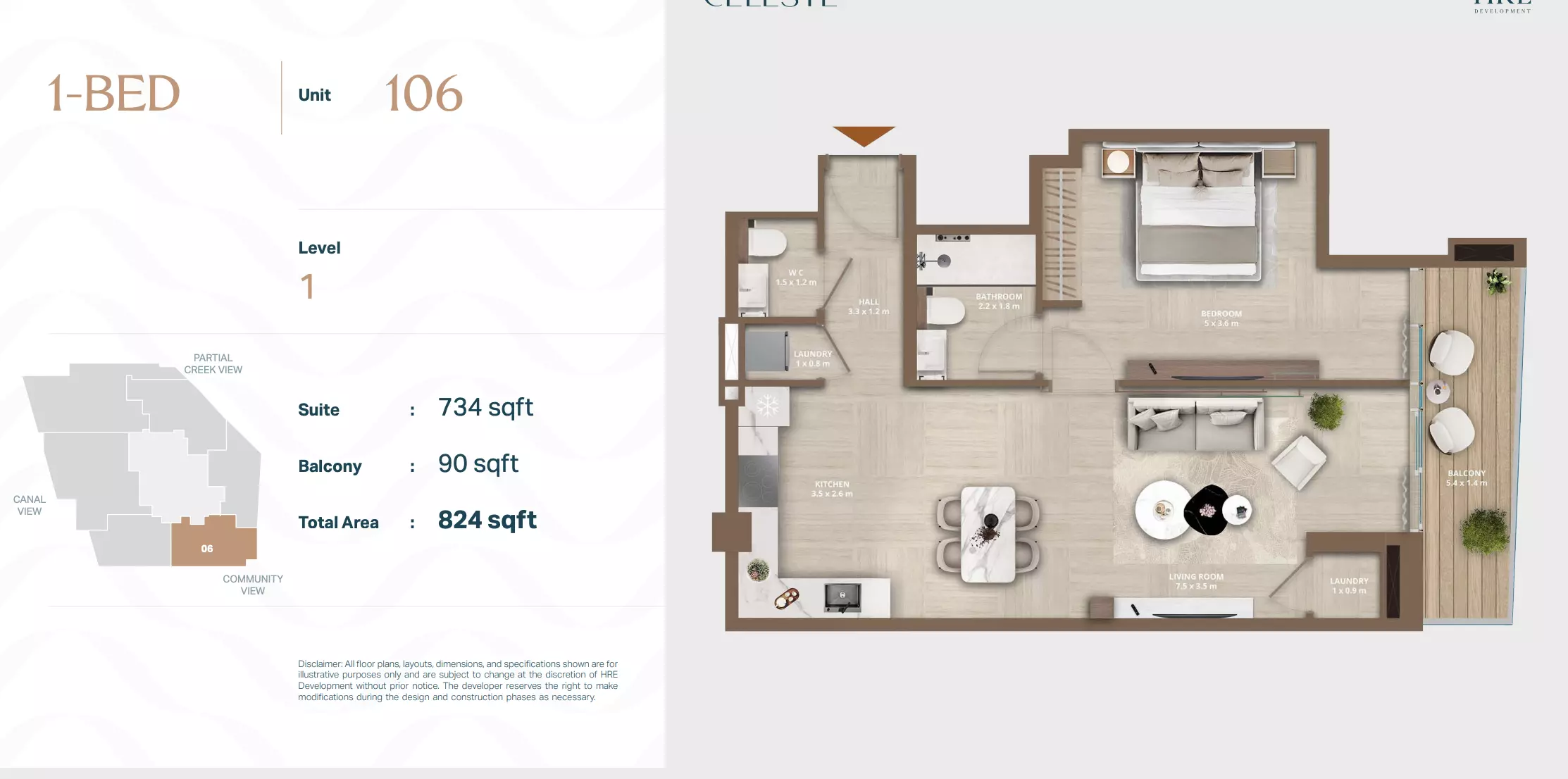 صورة مخطط ارضية الوحدة