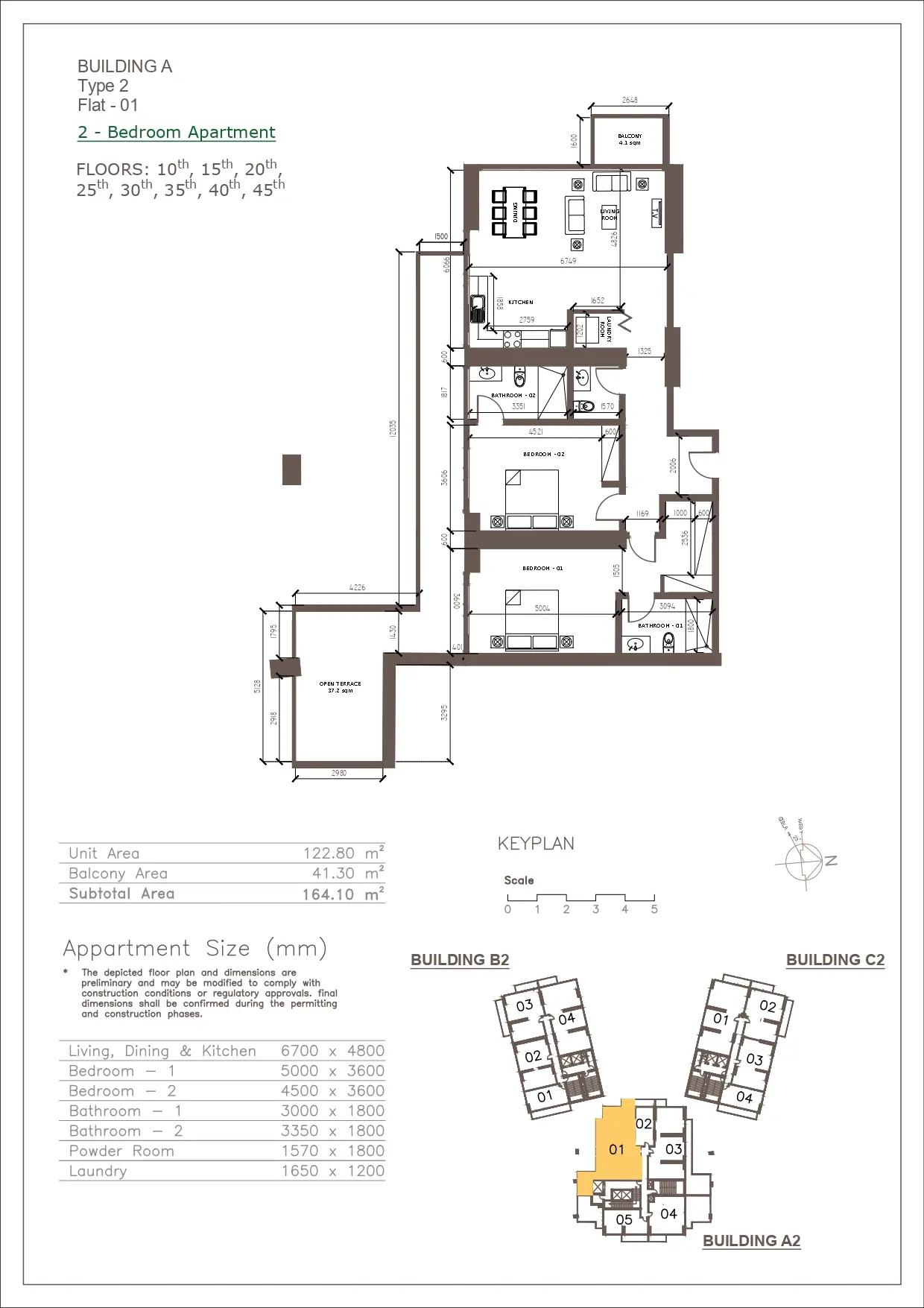 Unit floor plan image