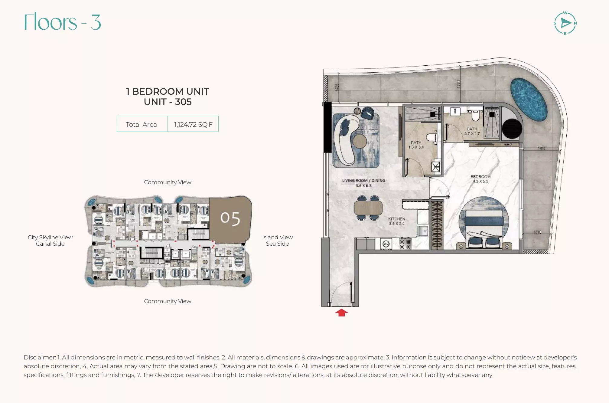 صورة مخطط ارضية الوحدة