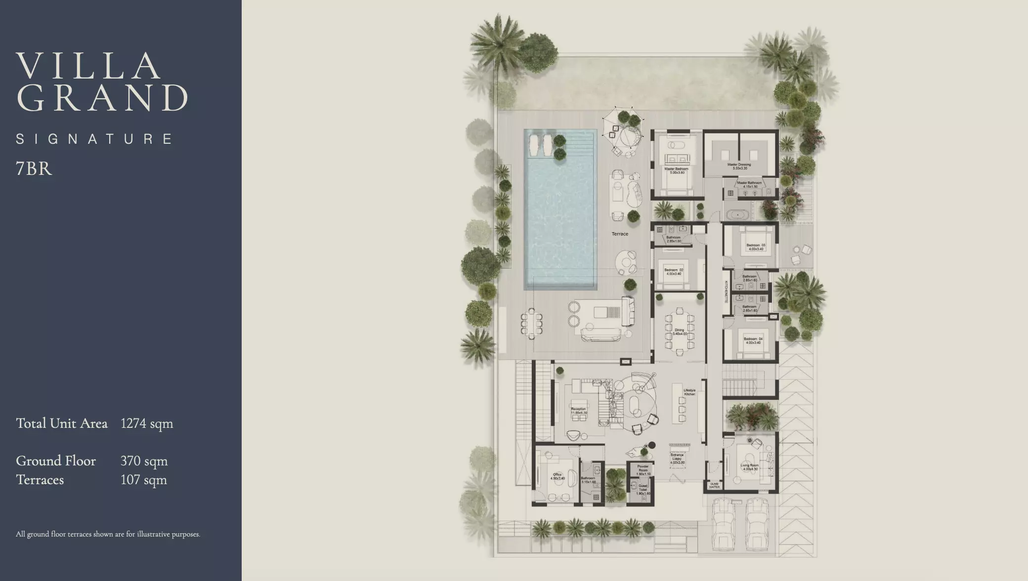 صورة مخطط ارضية الوحدة