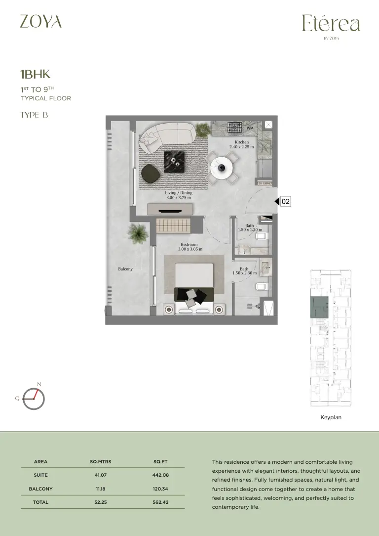 Unit floor plan image
