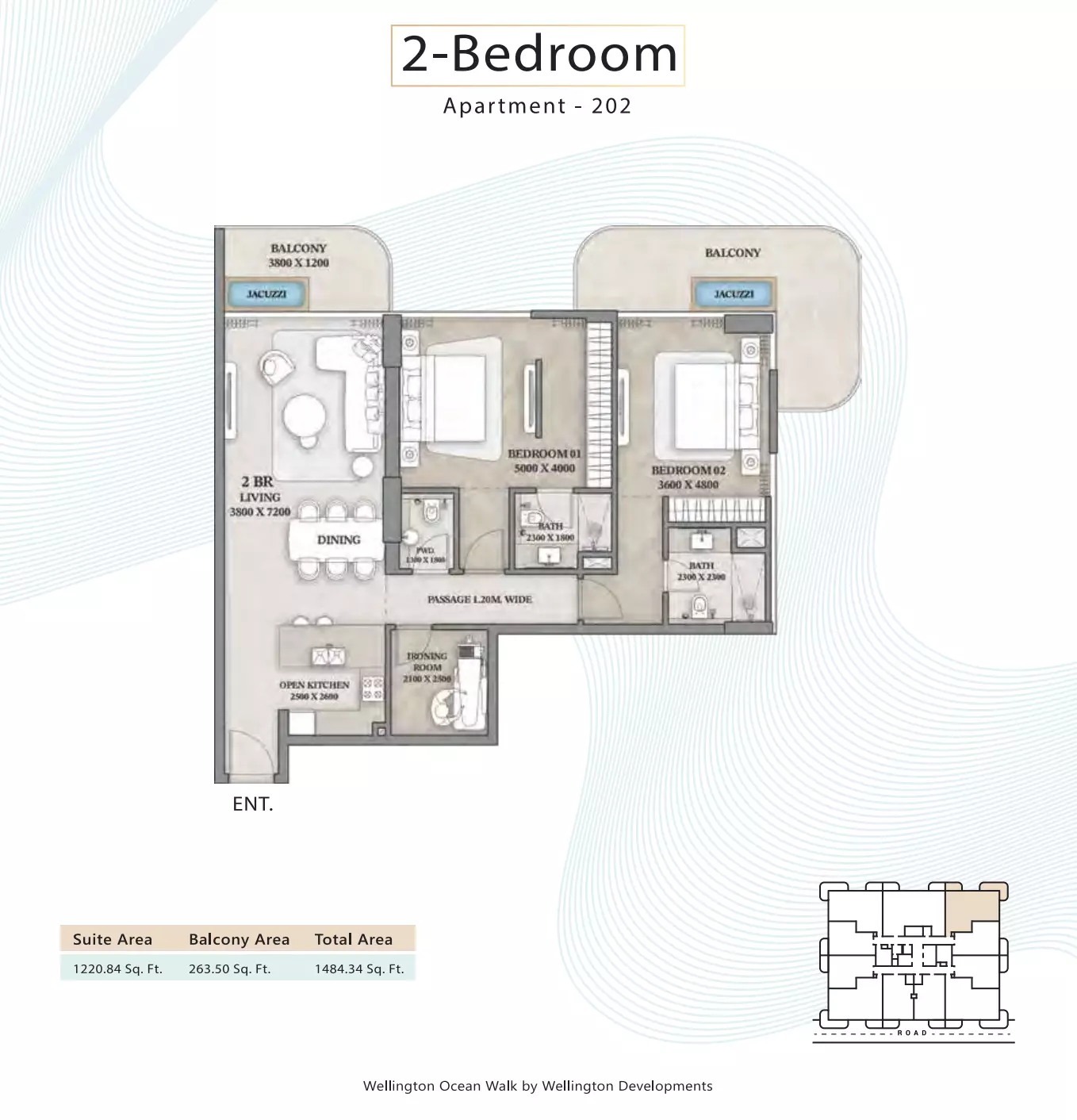 صورة مخطط ارضية الوحدة