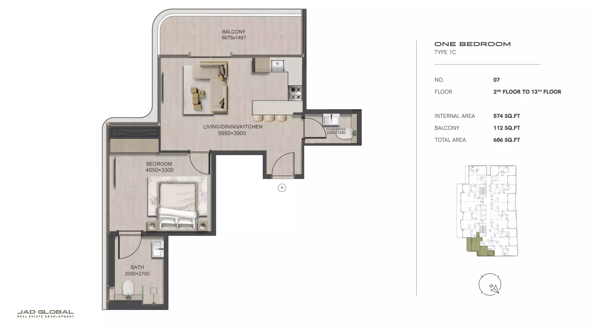 صورة مخطط ارضية الوحدة