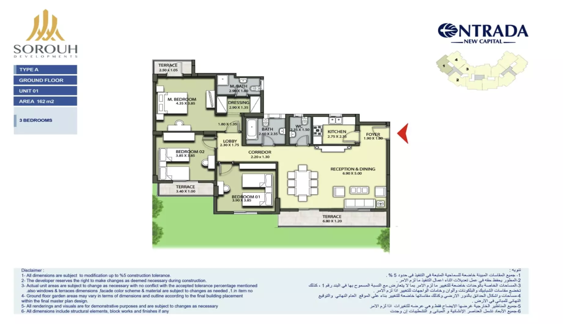 Unit floor plan image