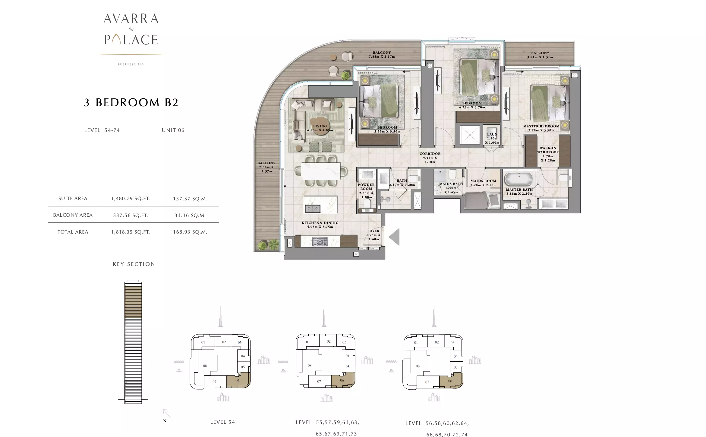 صورة مخطط ارضية الوحدة