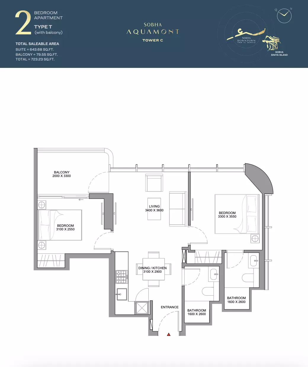 Sobha Aquamont Type T-Tower C, 2 beds