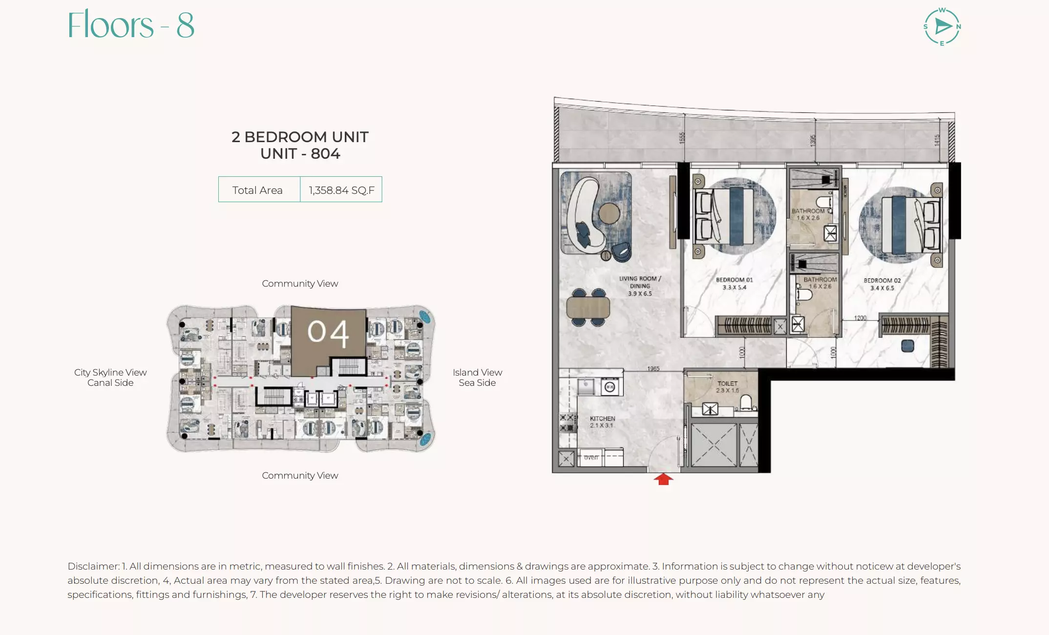 صورة مخطط ارضية الوحدة