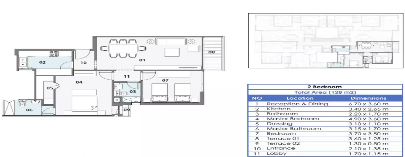 صورة مخطط ارضية الوحدة