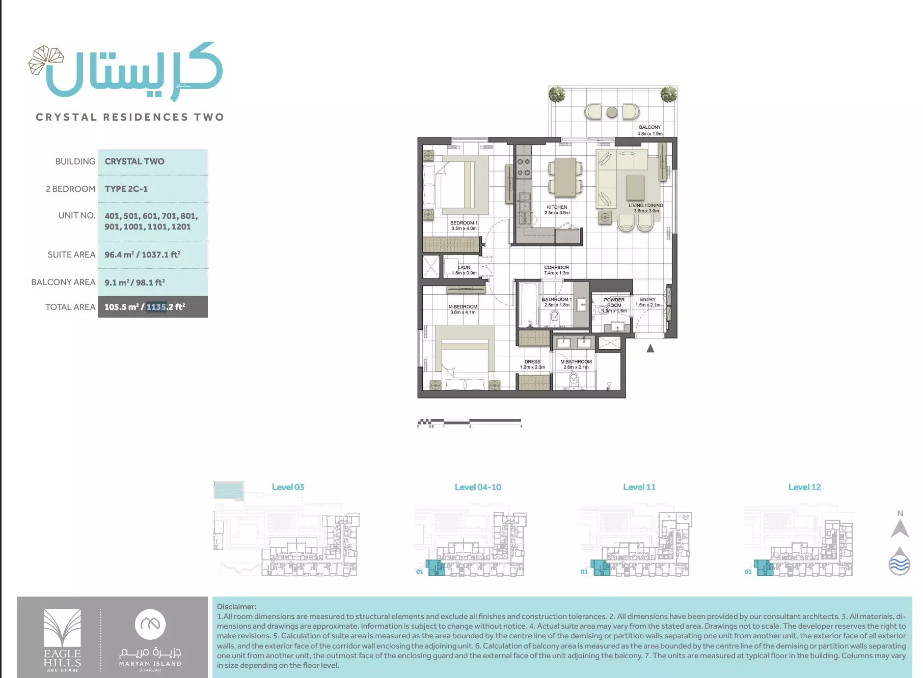 Unit floor plan image