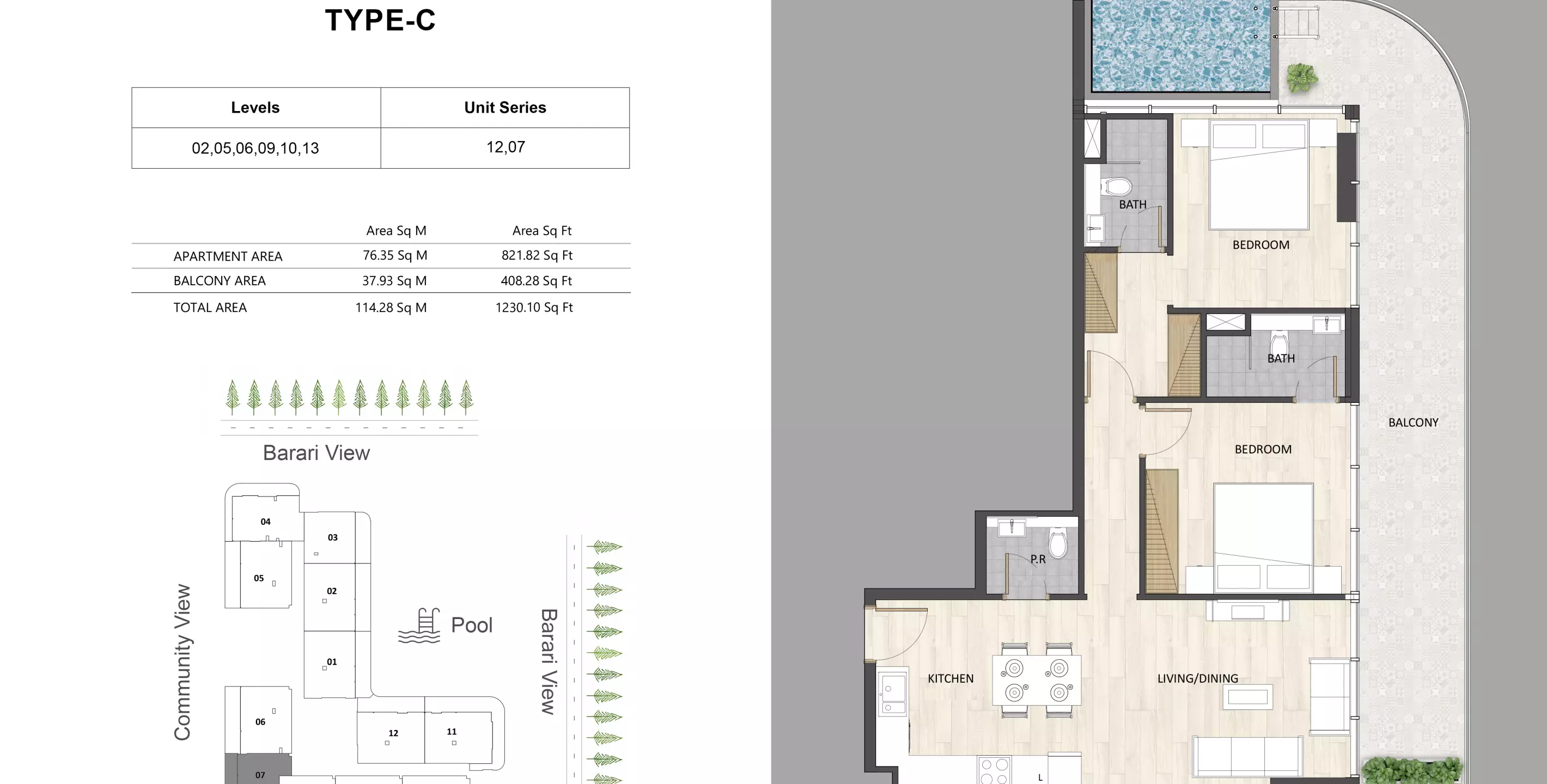 Unit floor plan image