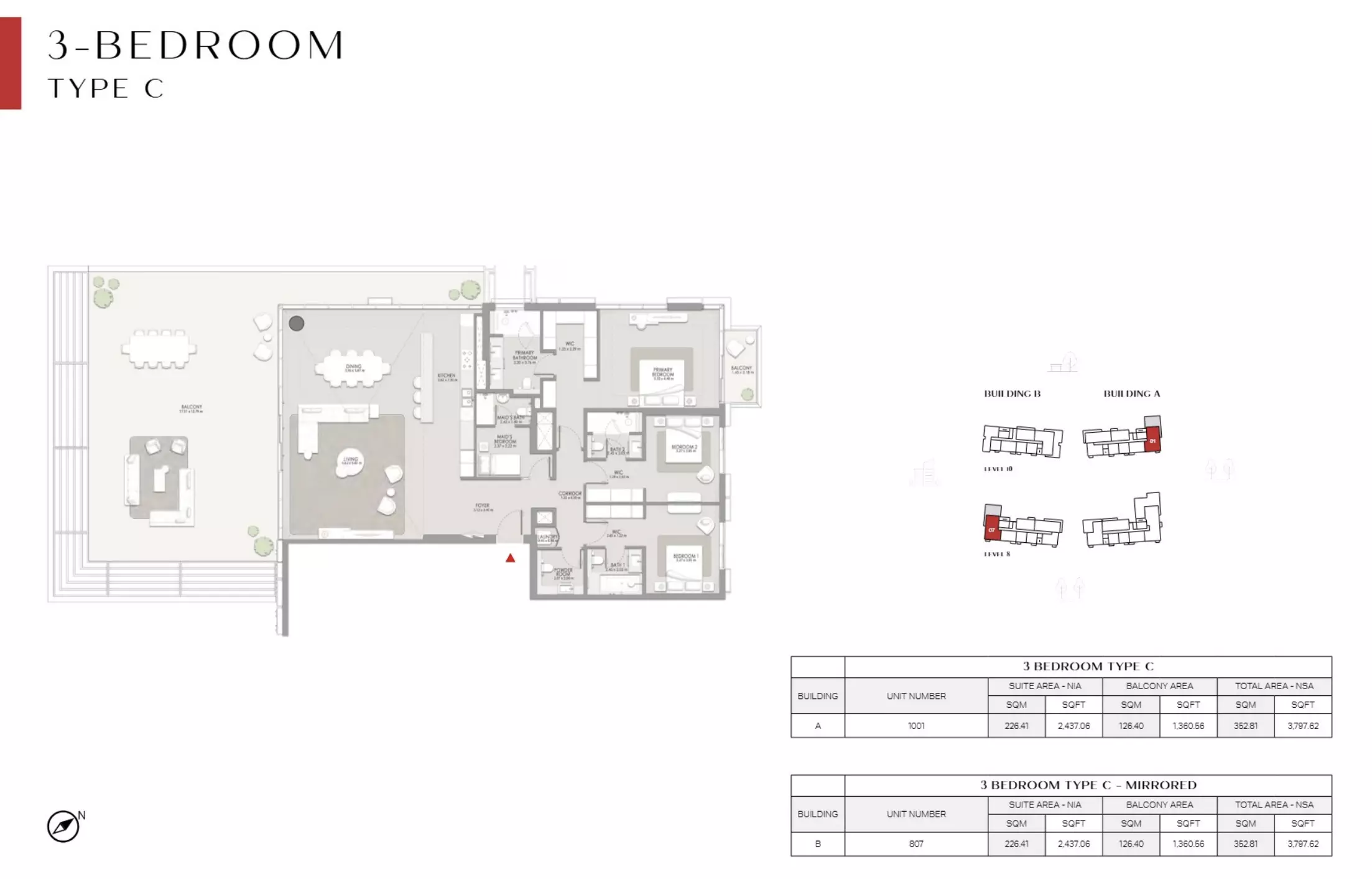 صورة مخطط ارضية الوحدة