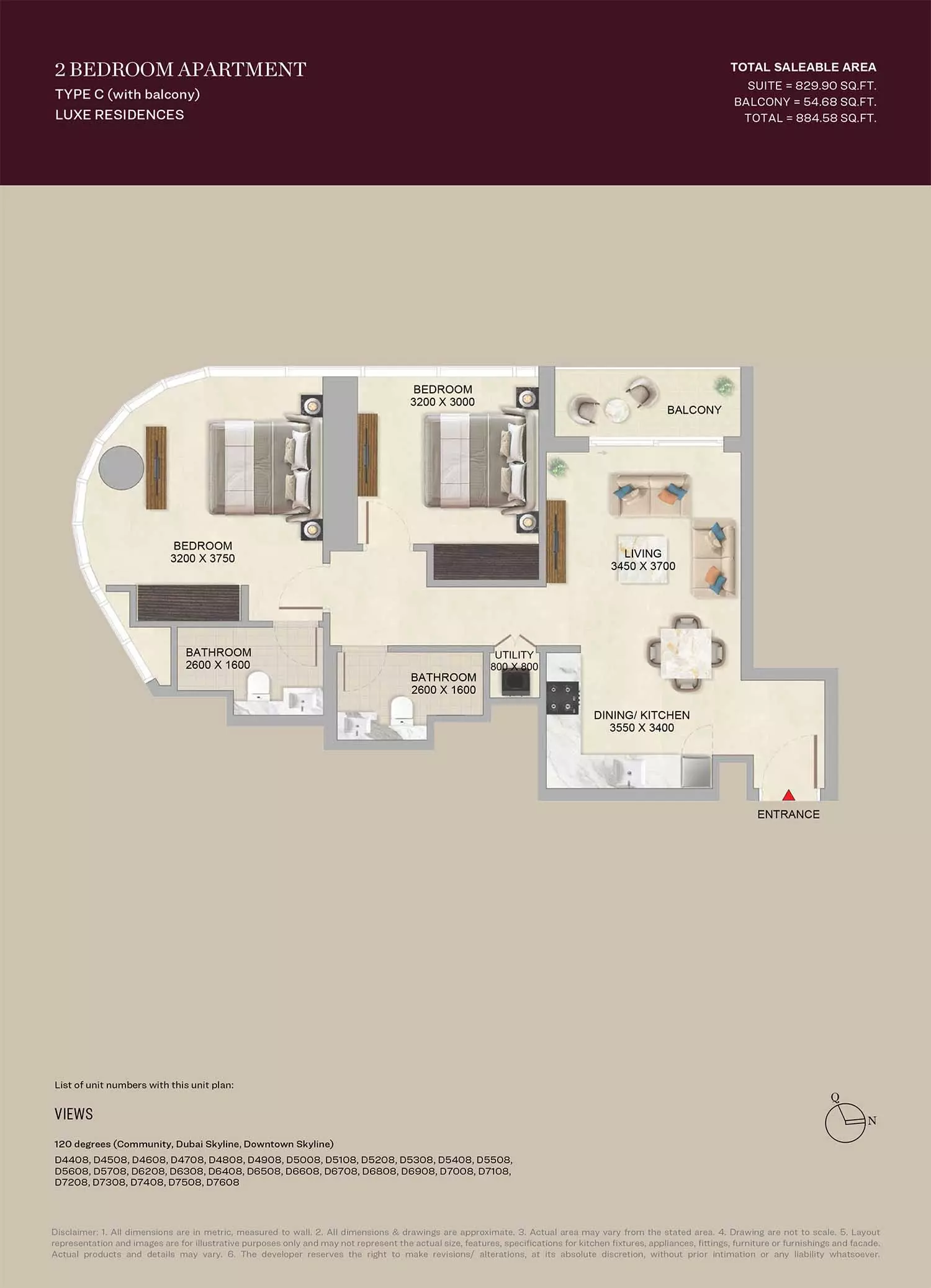 صورة مخطط ارضية الوحدة