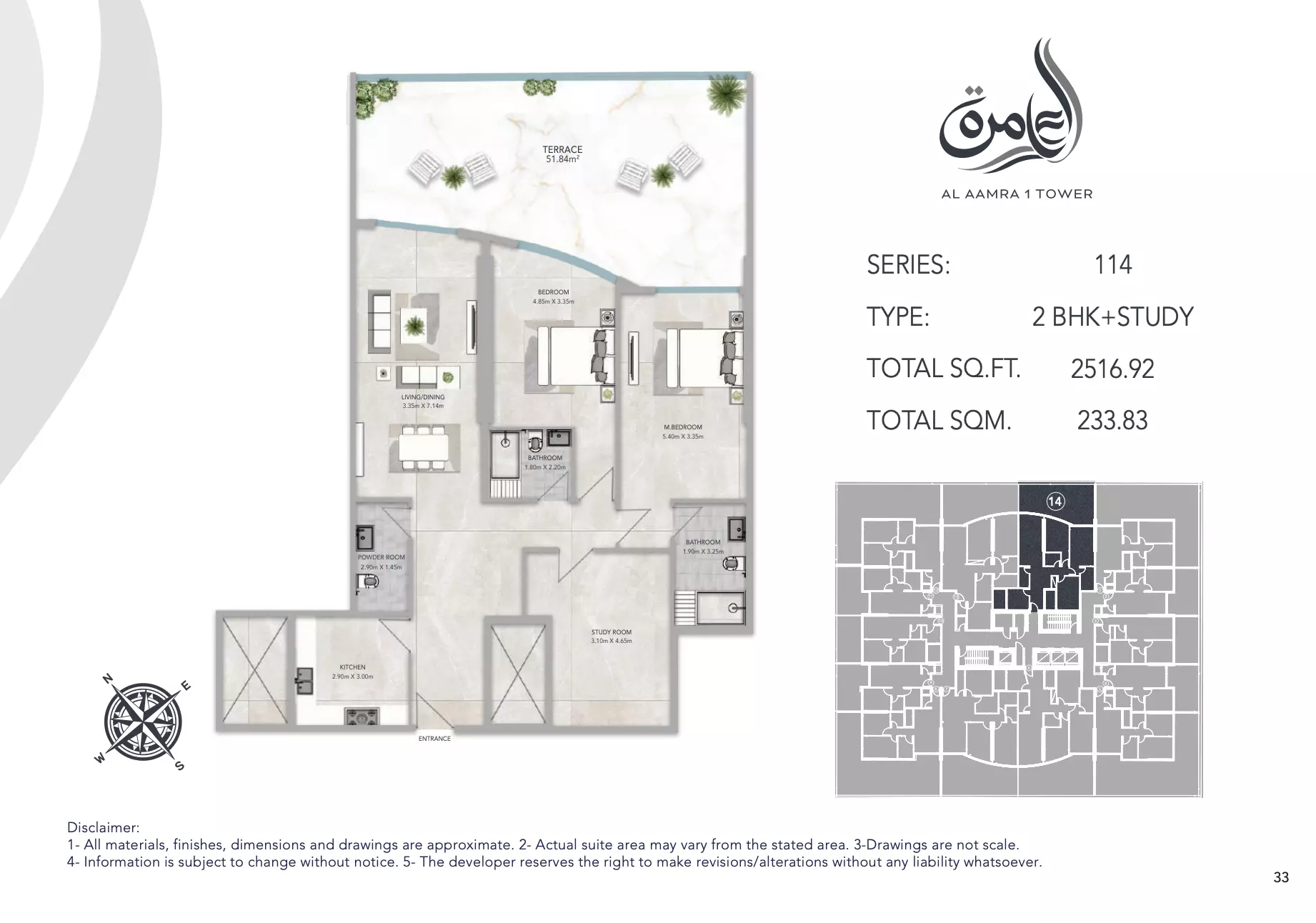 Unit floor plan image