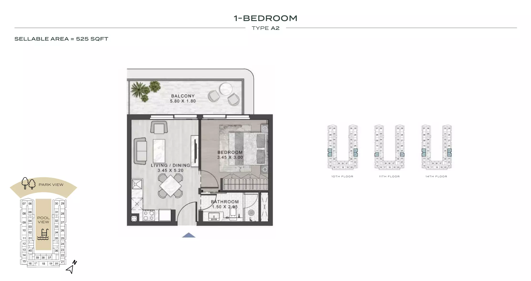 صورة مخطط ارضية الوحدة