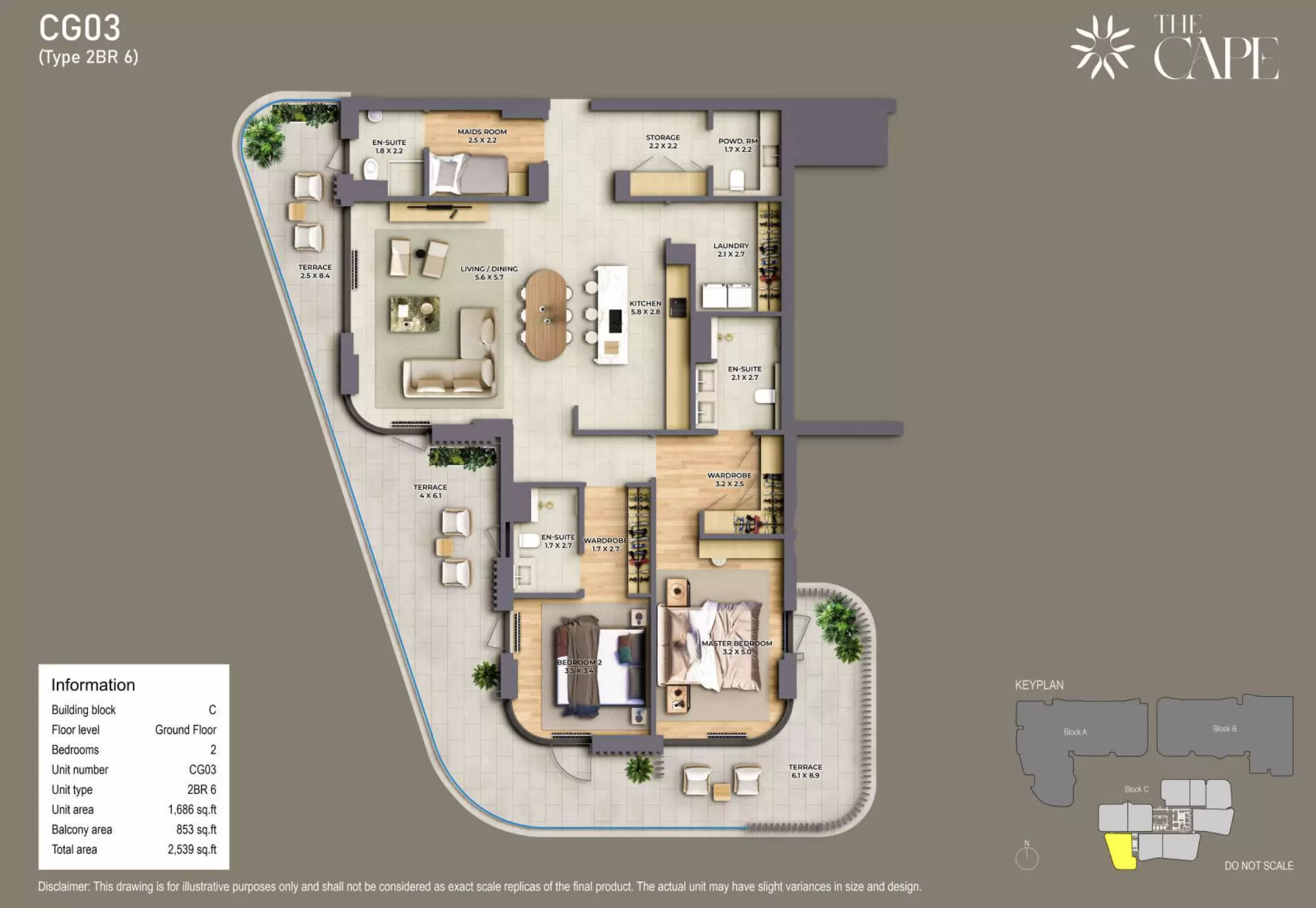 صورة مخطط ارضية الوحدة