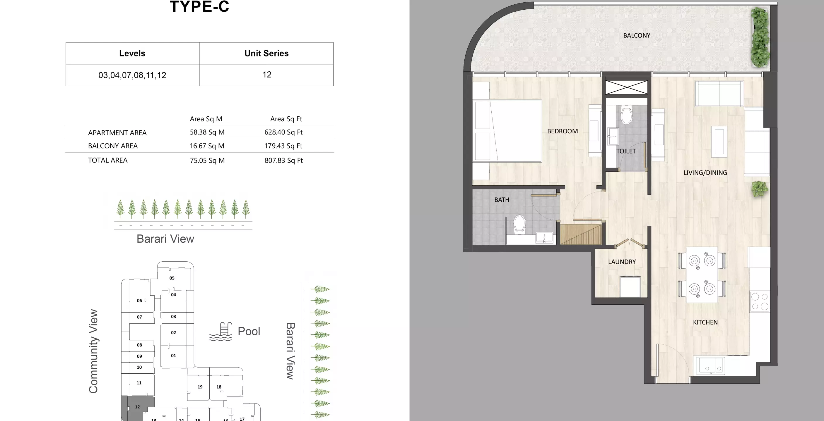 Unit floor plan image