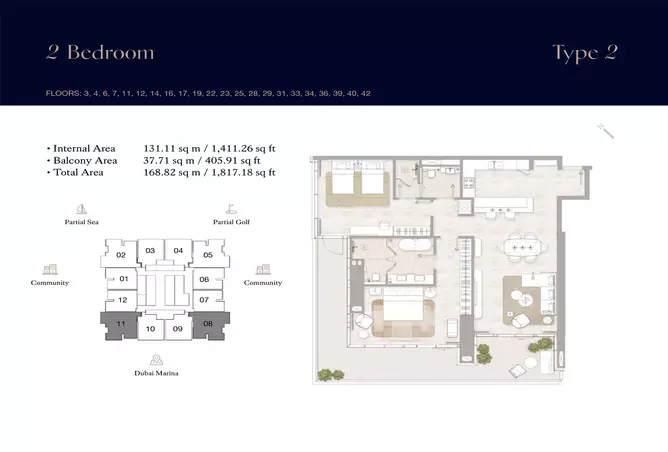 Kempinski Marina Residences — 2BR floor plan