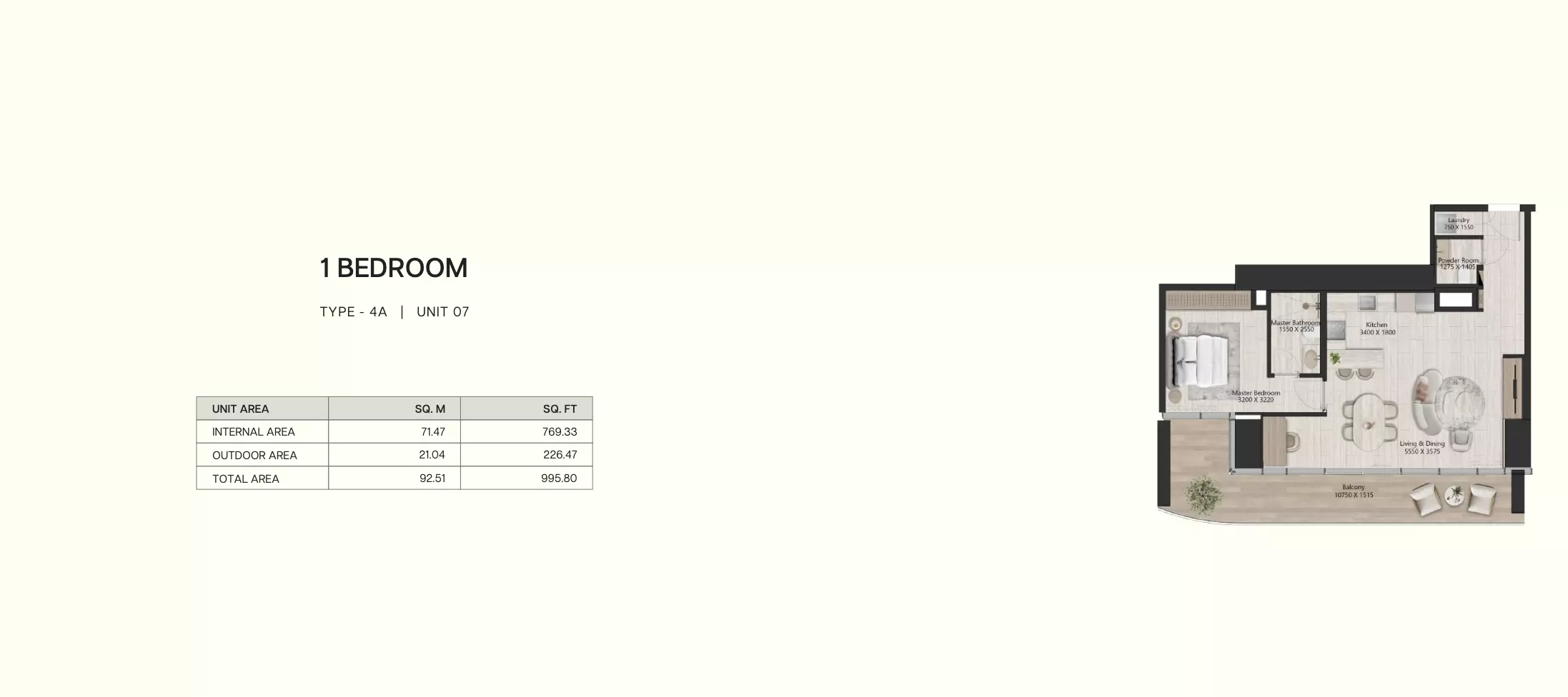 صورة مخطط ارضية الوحدة