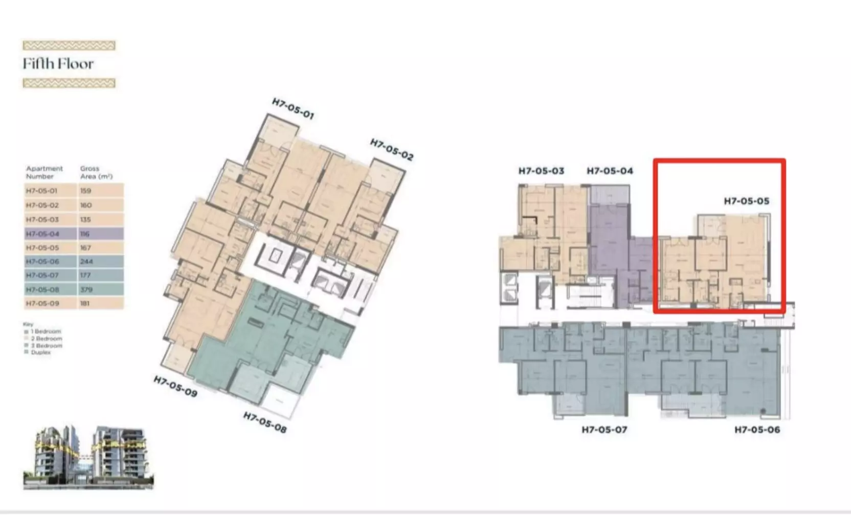 صورة مخطط ارضية الوحدة