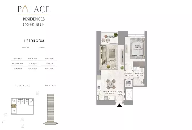 Palace Residences Creek Blue — 1BR floor plan