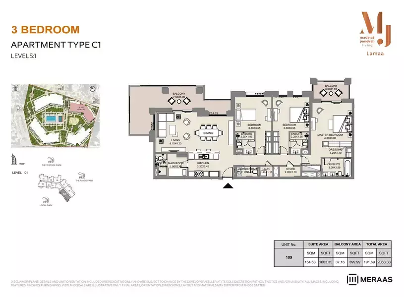 Lamaa Mjl Building 4 -Type C1 - Unit 109 - 3BD, 3 beds