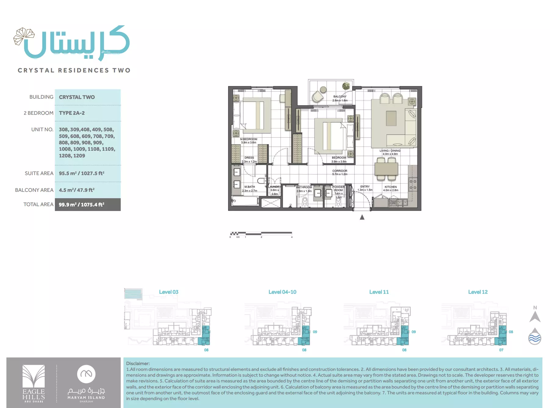 Unit floor plan image