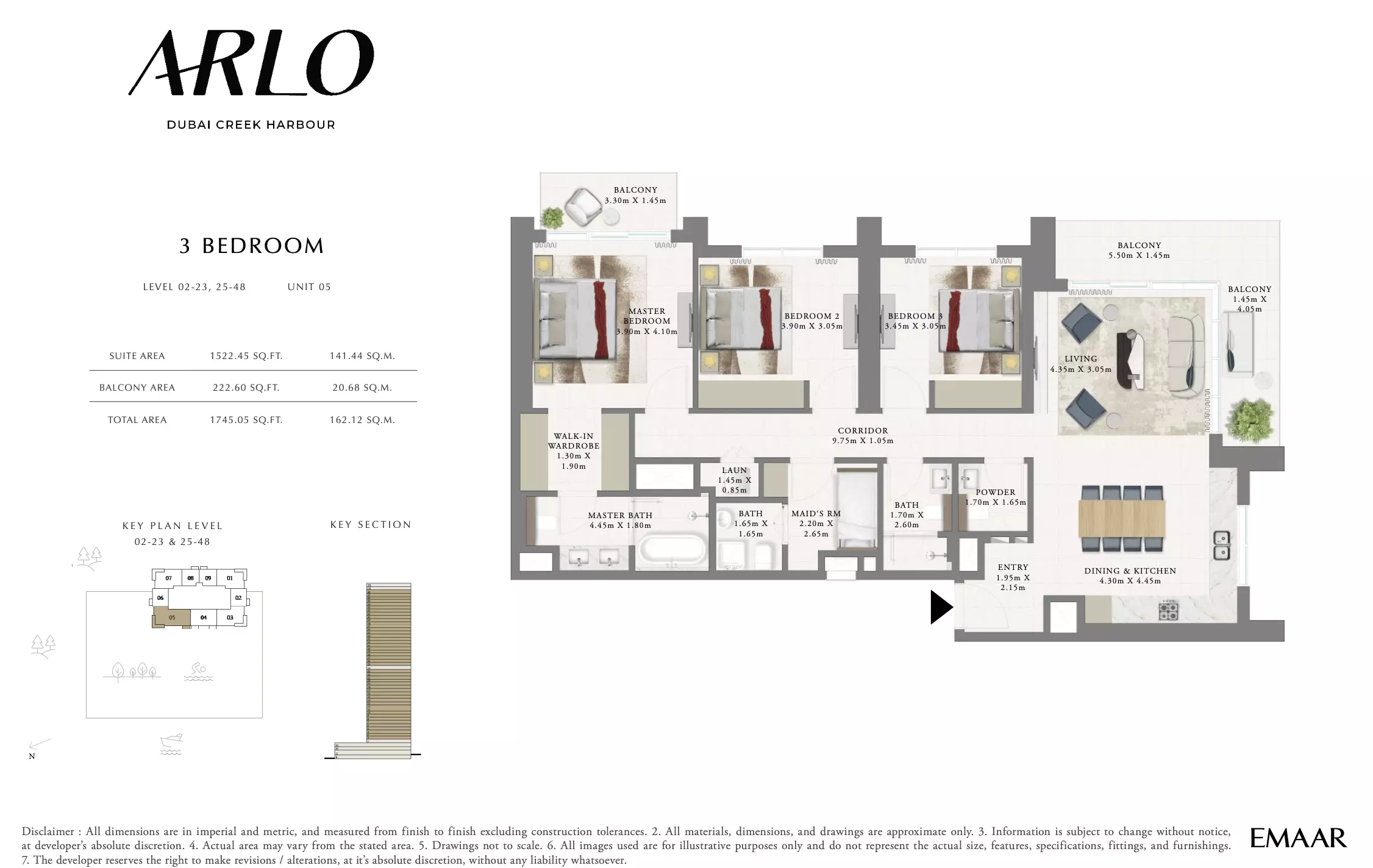 صورة مخطط ارضية الوحدة