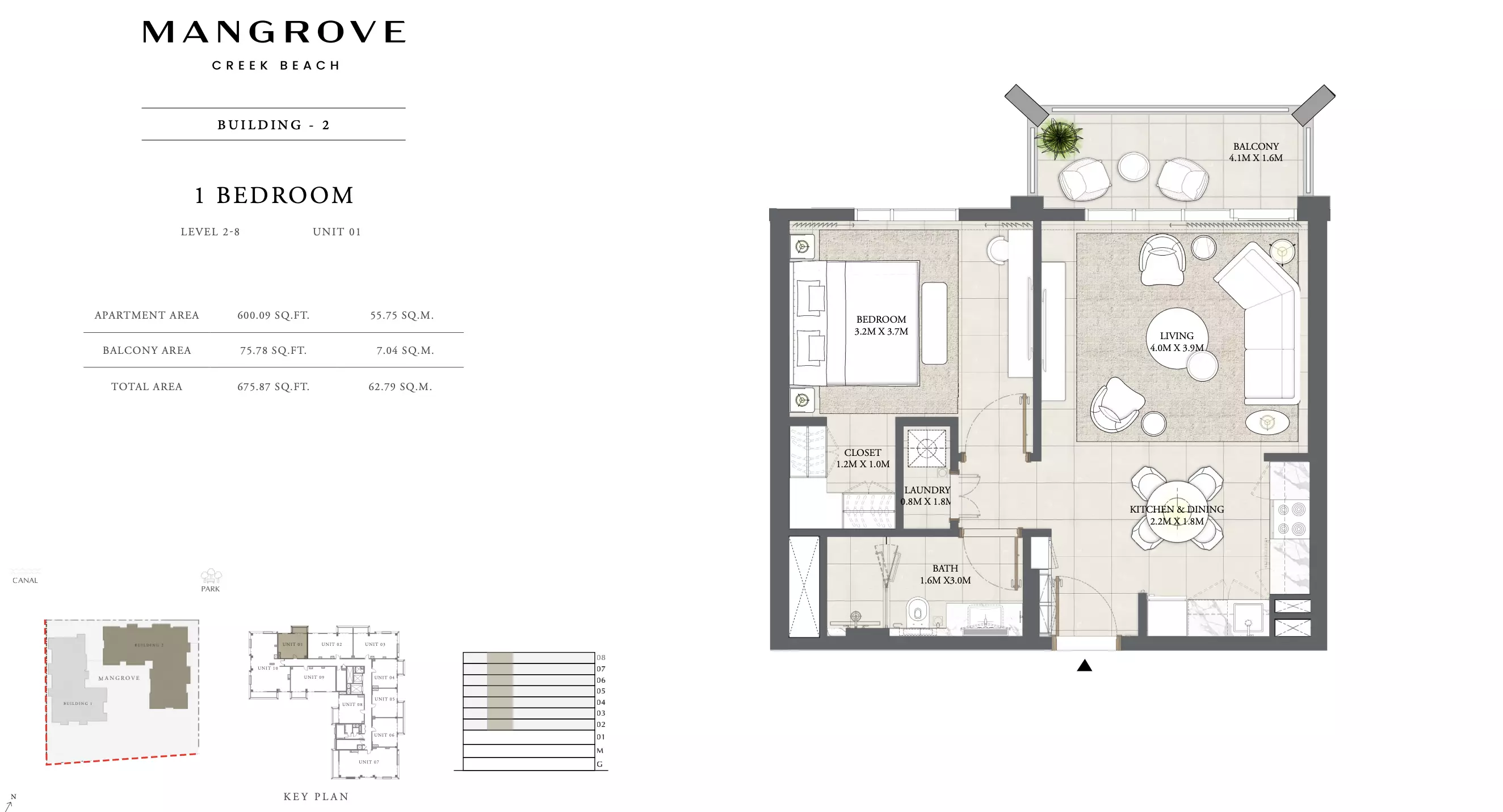 Mangrove By Emaar Unit 01 Building 2, 1 bed