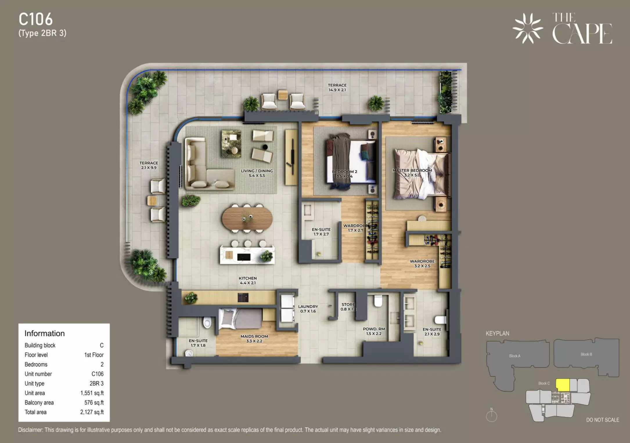 صورة مخطط ارضية الوحدة