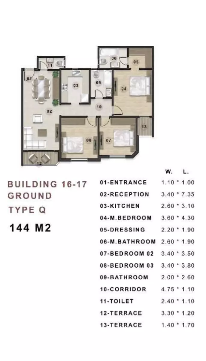 صورة مخطط ارضية الوحدة