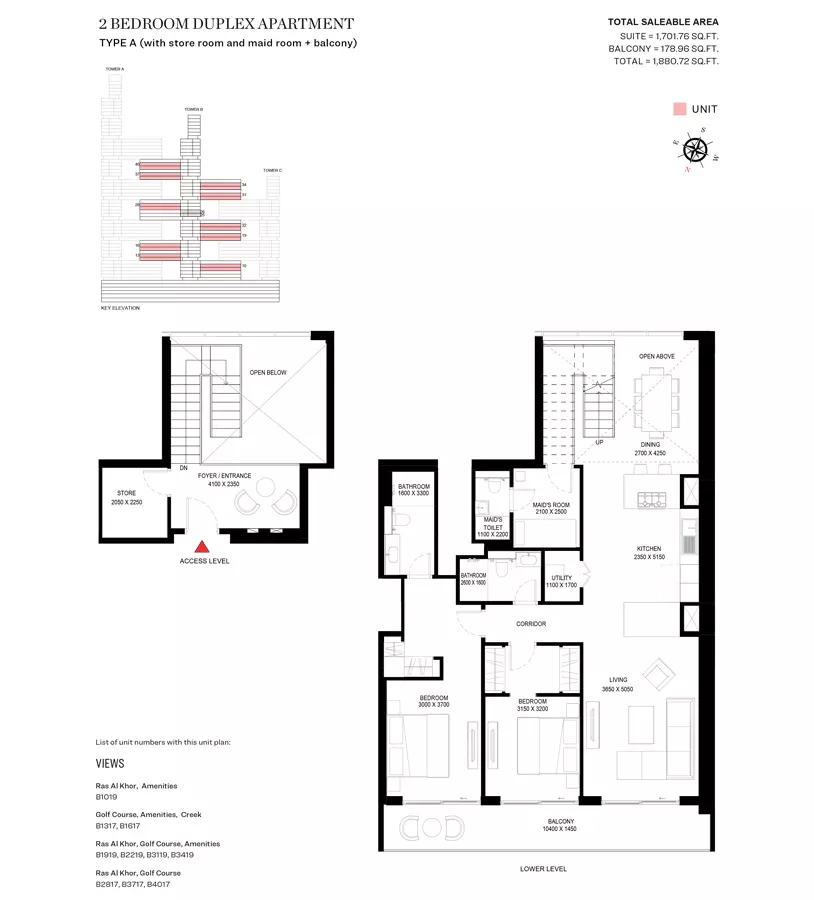 Sobha One Type A-Tower B, 2 beds