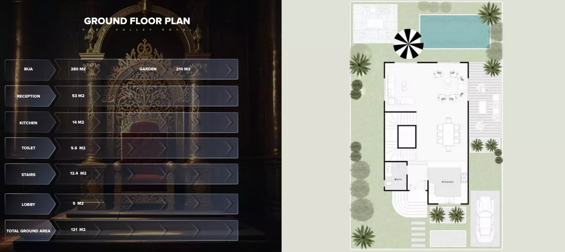 صورة مخطط ارضية الوحدة