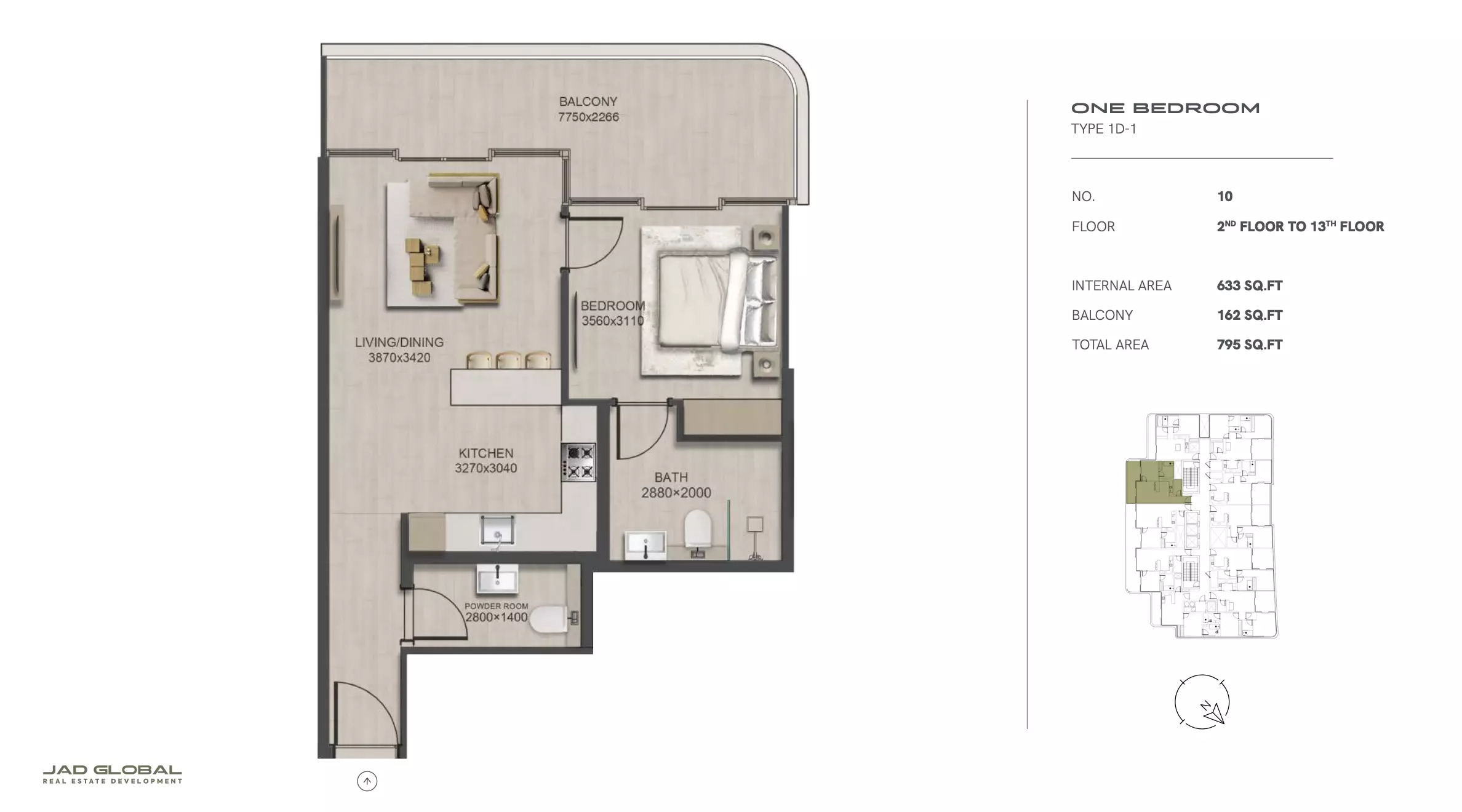 صورة مخطط ارضية الوحدة