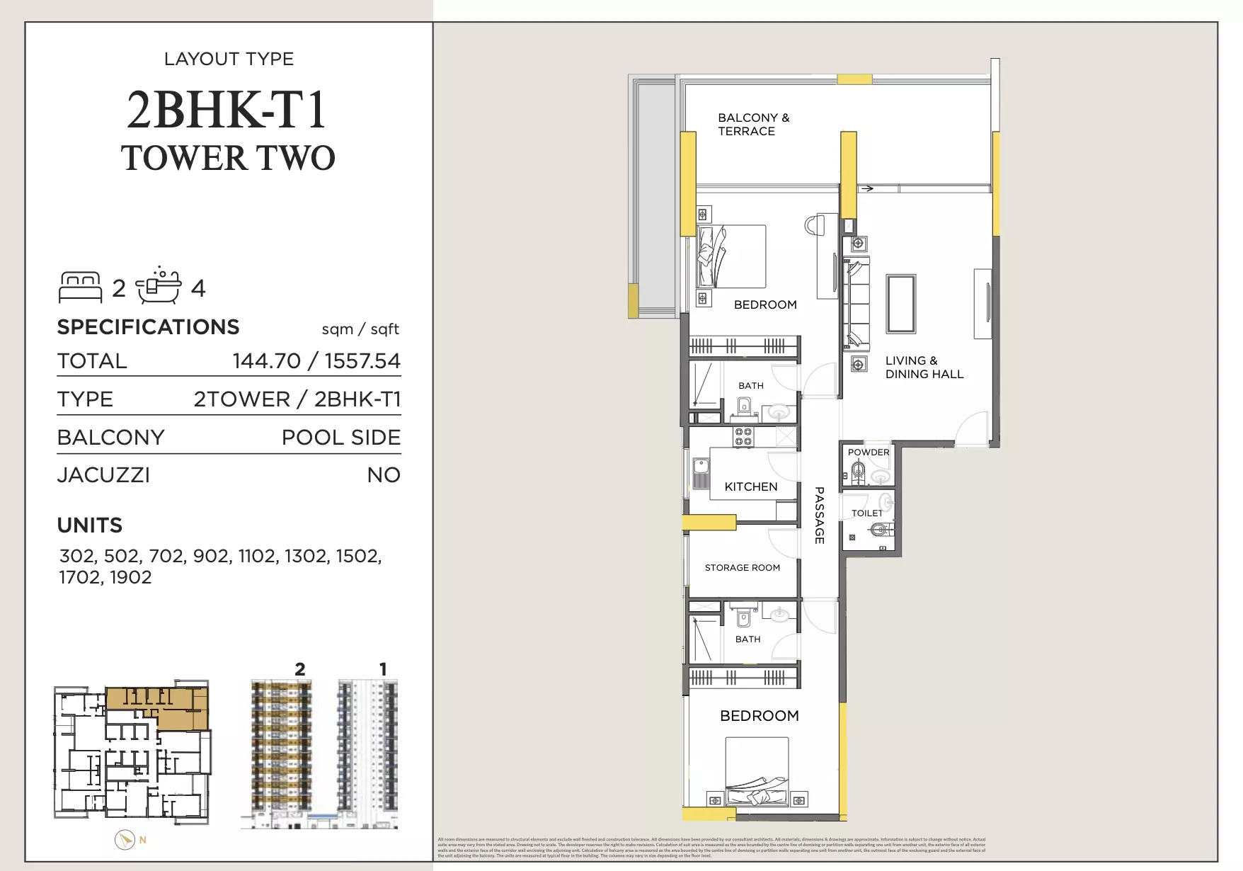 Royal Regency Suites — 2BR floor plan
