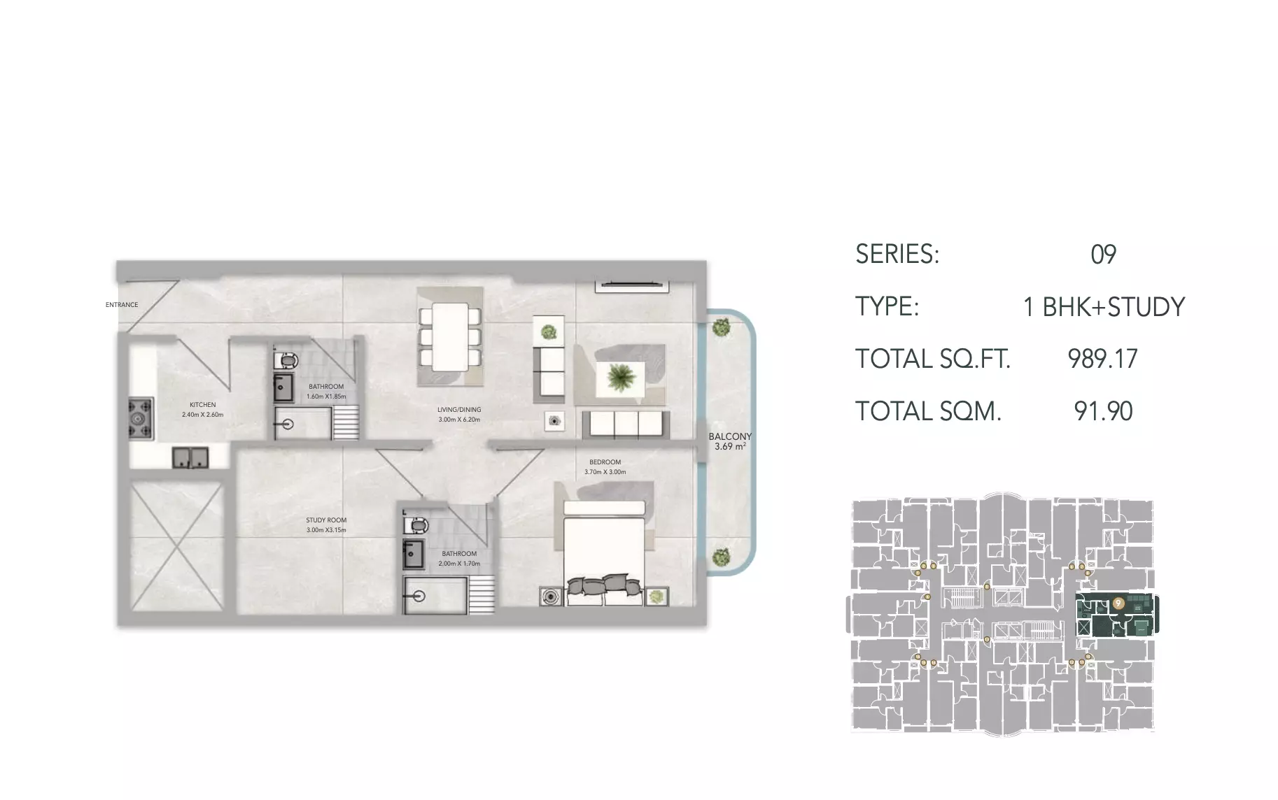Unit floor plan image
