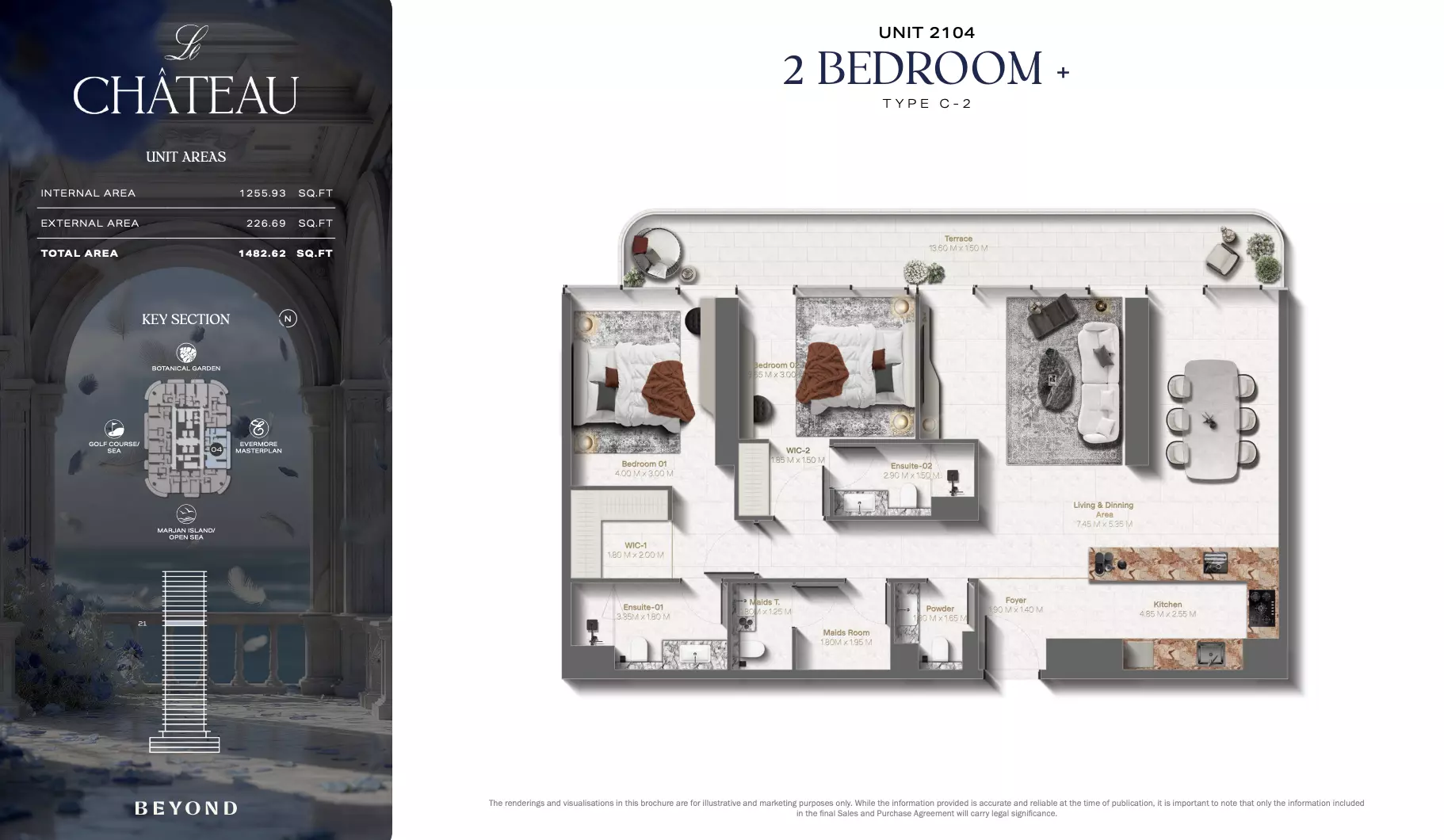 صورة مخطط ارضية الوحدة