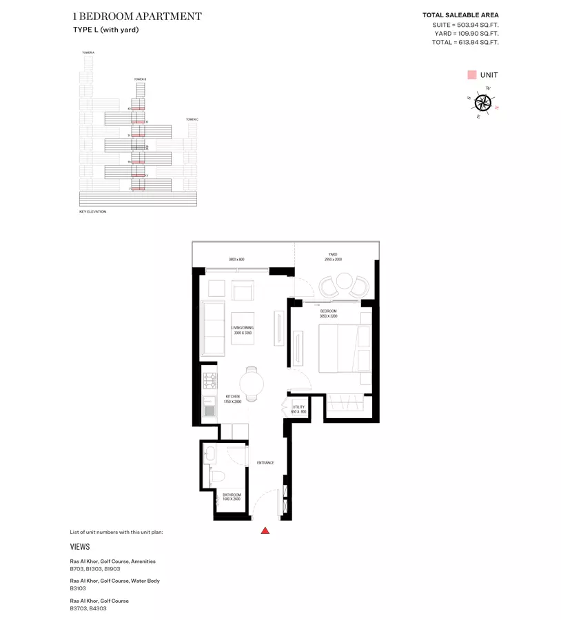 Sobha One Type L-Tower B, 1 bed