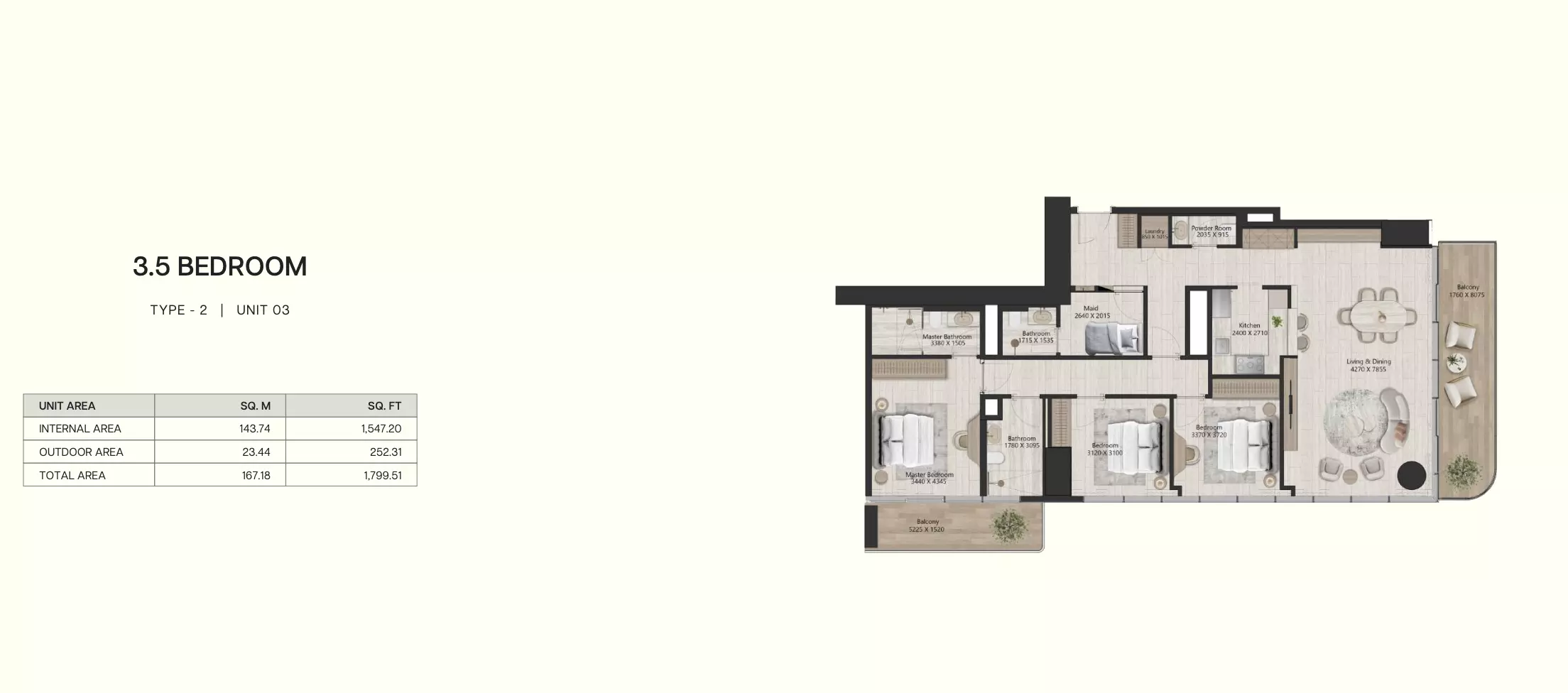 صورة مخطط ارضية الوحدة