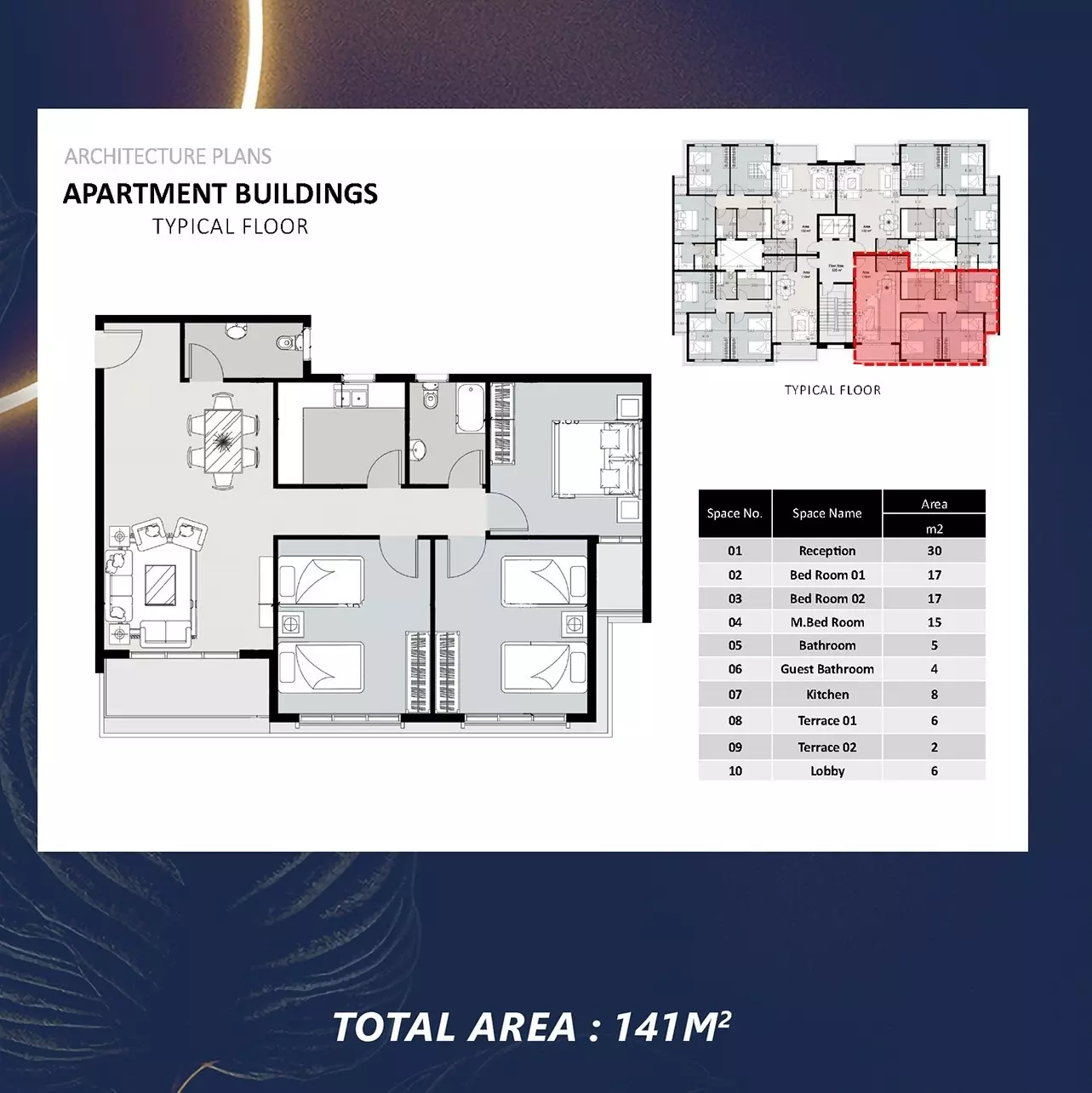 صورة مخطط ارضية الوحدة