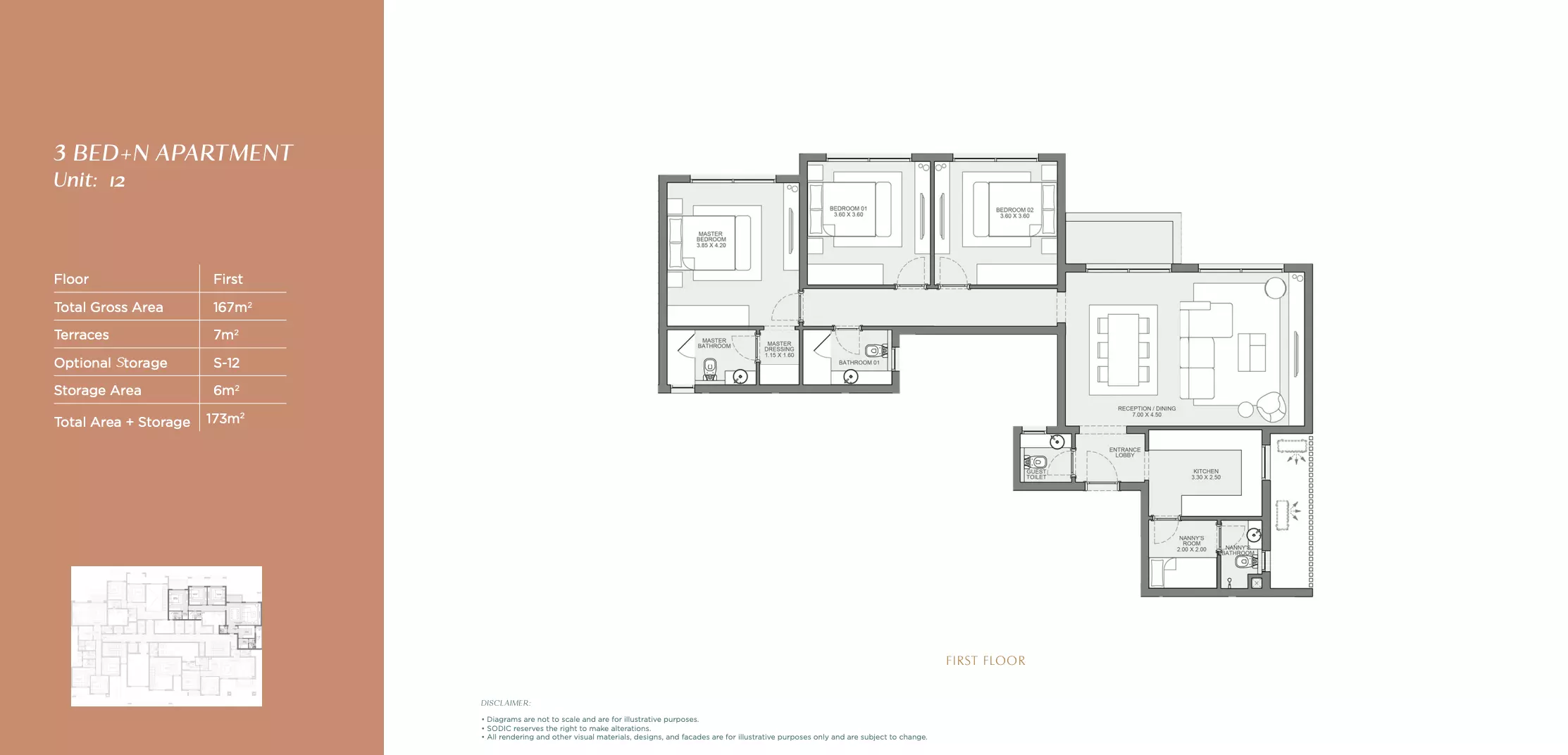 Unit floor plan image