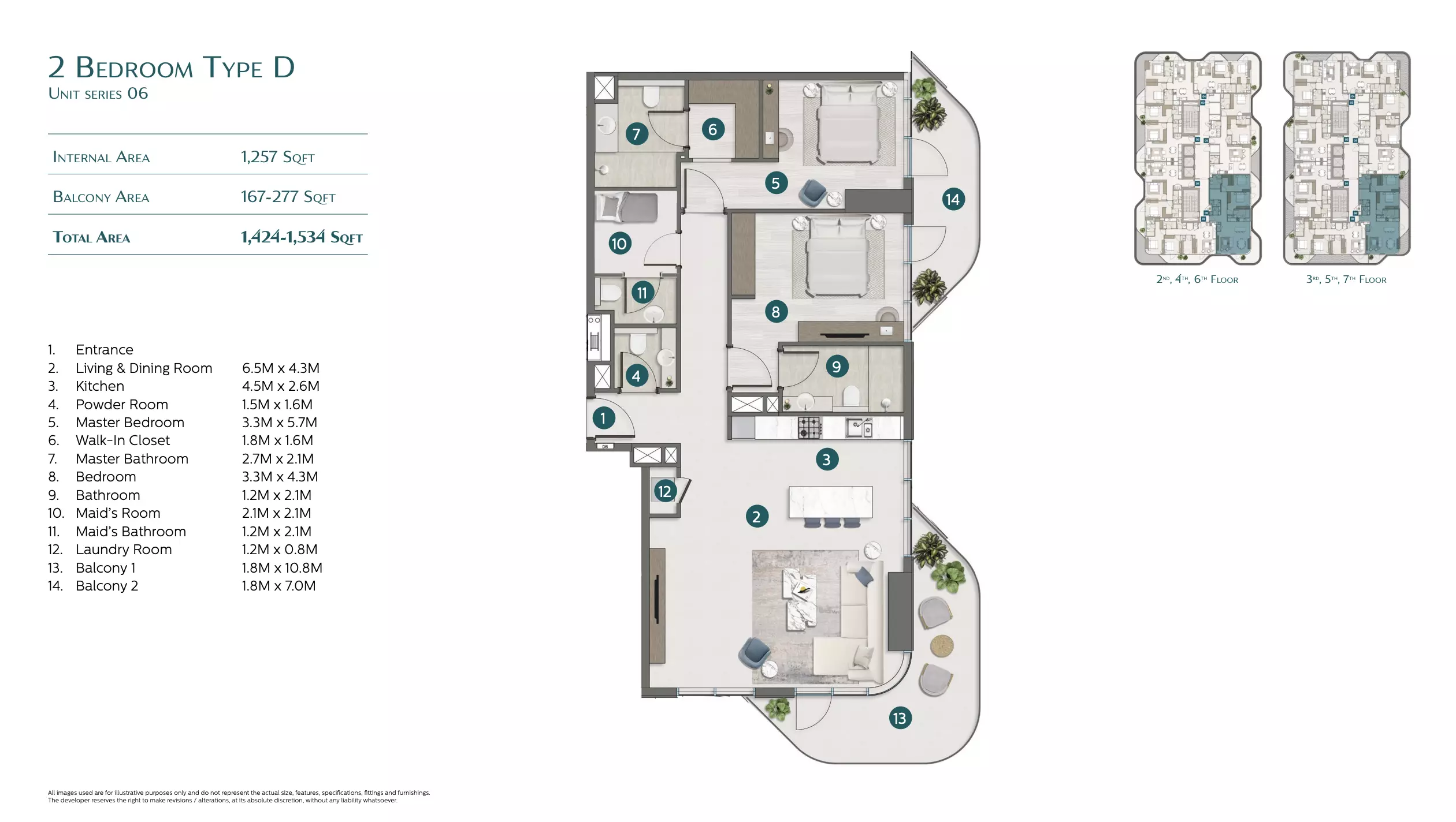 صورة مخطط ارضية الوحدة