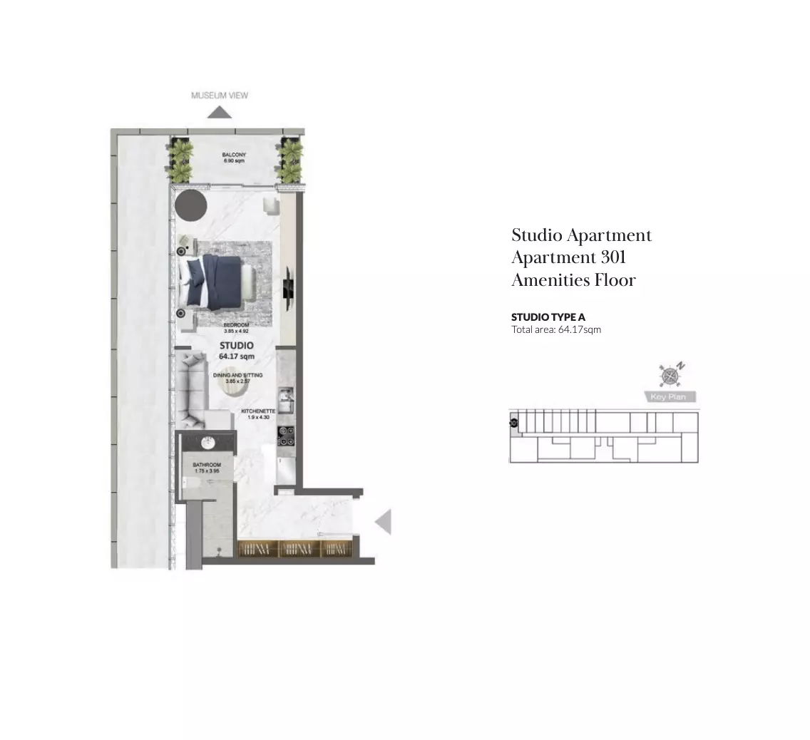 صورة مخطط ارضية الوحدة