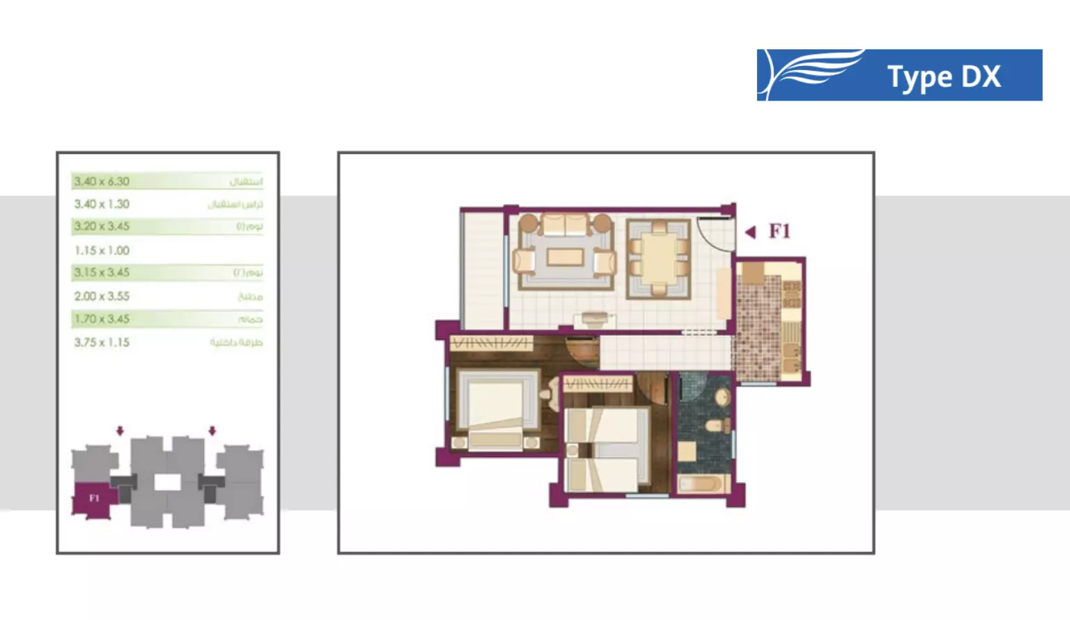 Unit floor plan image