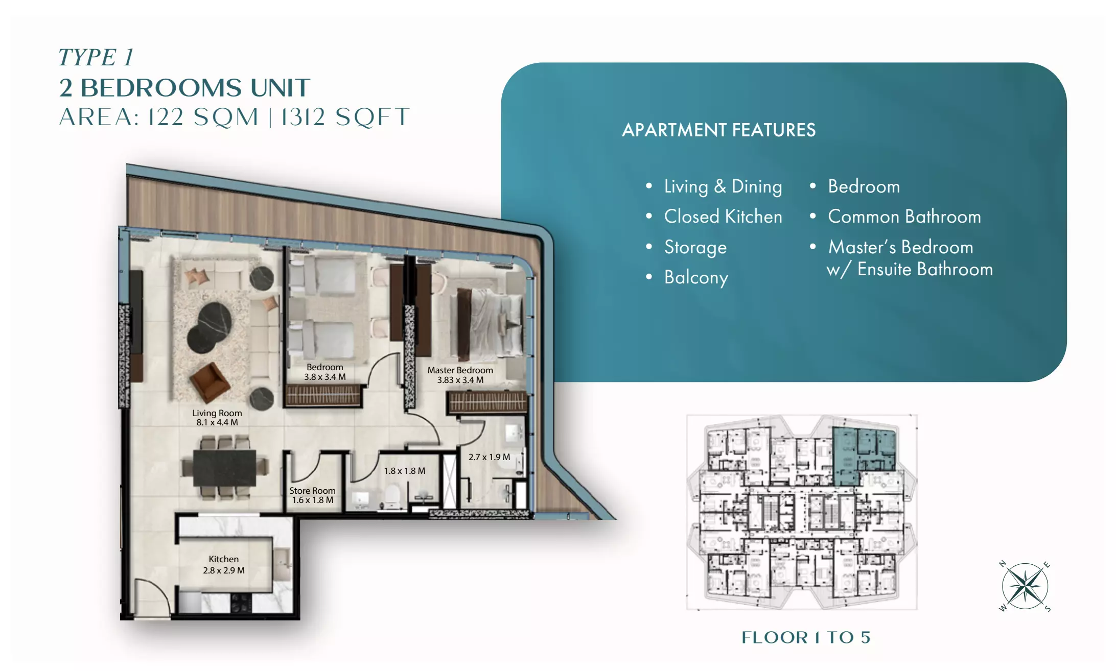 صورة مخطط ارضية الوحدة