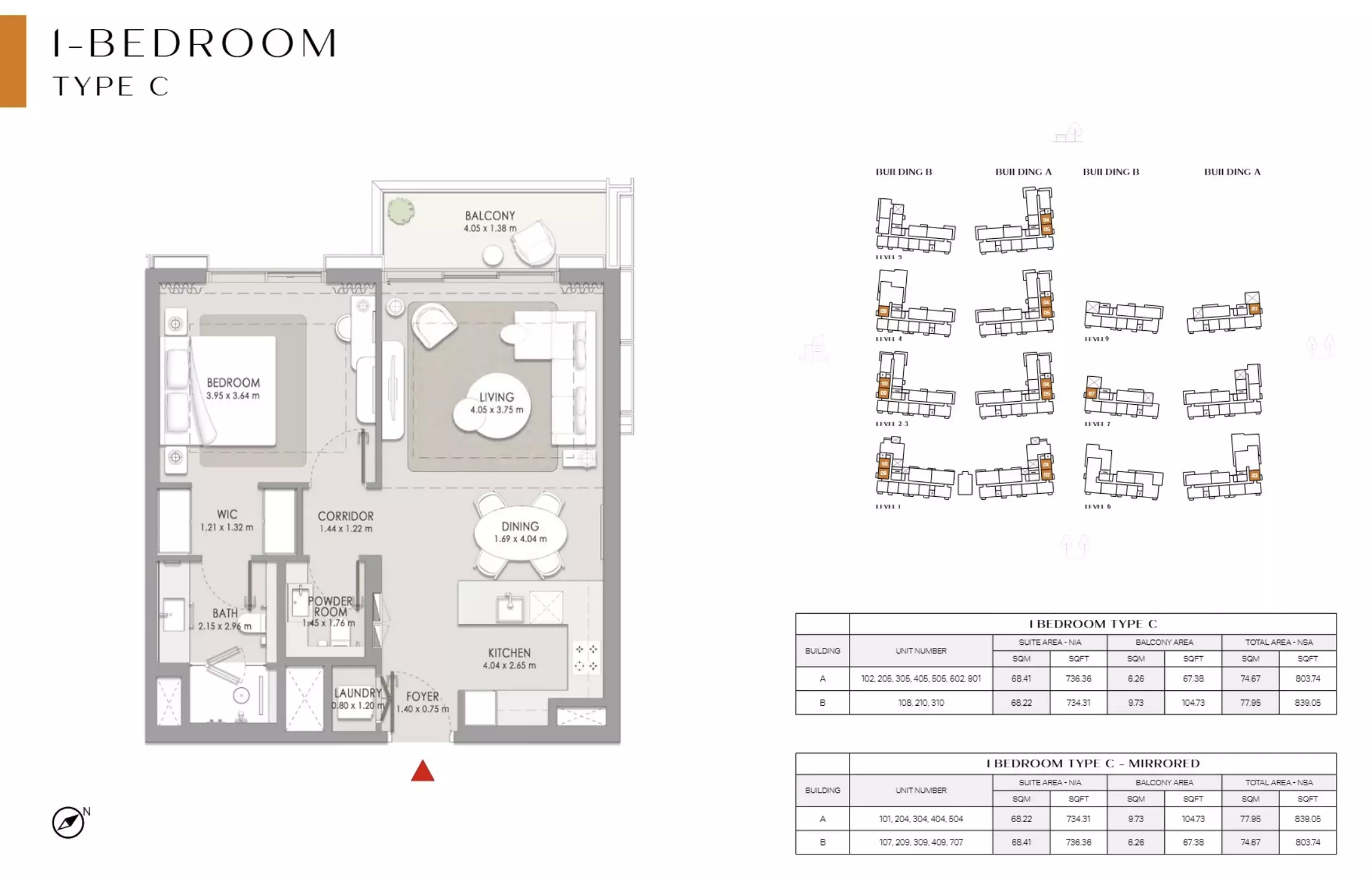 صورة مخطط ارضية الوحدة