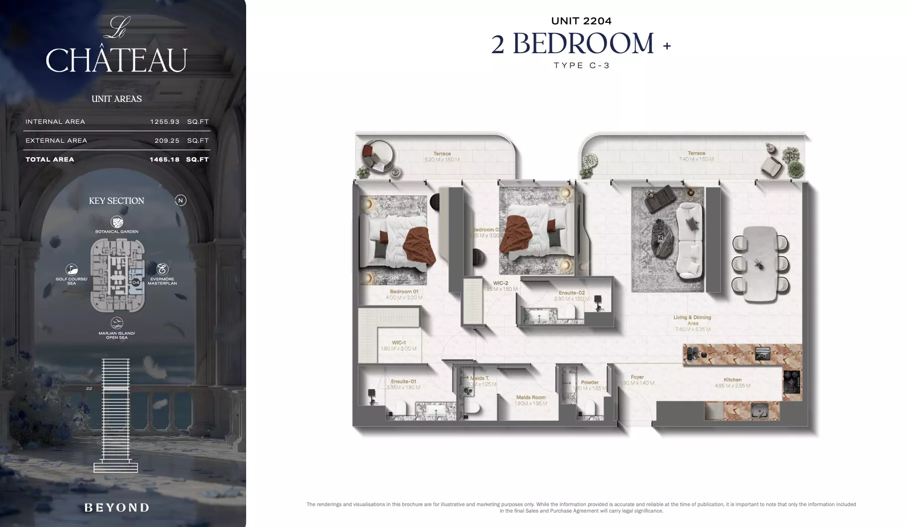 صورة مخطط ارضية الوحدة